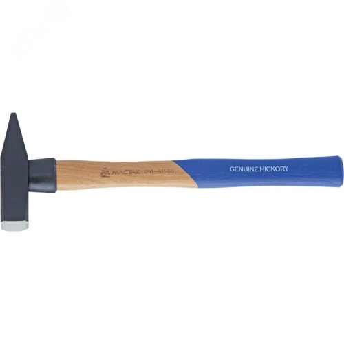 Молоток слесарный 500 г защитное нейлоновое кольцо | код 091-01500 | Мастак