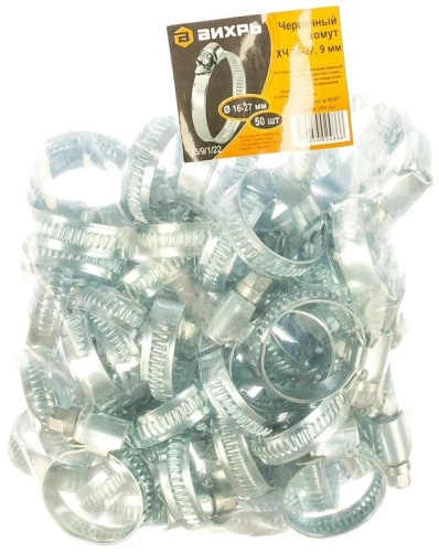 Хомут металлический червячный 16-27 9мм (уп.50шт) Вихрь 73/9/1/22 фото 4