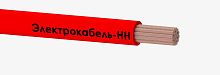 Провод ПуГВ 1х95 К 450/750В (м) | Код. 00-00007463 | ЭЛЕКТРОКАБЕЛЬ_НН