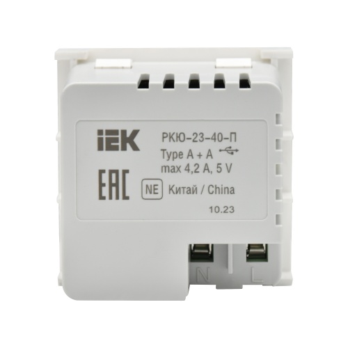 PRIMER РКЮ-23-40-П Розетка USB A+A 4,2А (2 мод.) бел. IEK | код PR-KK40D-RU-0-2-AA-K01 | IEK фото 4