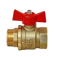 Кран шаровой 11Б27п1 1/2' А31/1 НГ ВН бабочка PN40 | код БАЗ.А31.1.15.НГ.40 | БАЗ