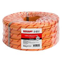 Кабель огнестойкий КПСЭнг(А)-FRHF 1x2x1,00 кв.мм, 200 м, | код 01-4918-1 | REXANT