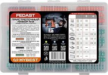 Пристрелочный набор N2 гвоздей по бетону и металлу | код FD-ComboPack-CN-2 | Fedast