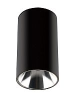 Светильник светодиодный PDL-R 14080 GU10 BL/CH 203В IP20 | Код. 5031401 | JazzWay