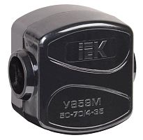 Зажим ответвительный У-859М (50-70/4-35мм²) IP20 | код. UKZ-ZO-859M | IEK