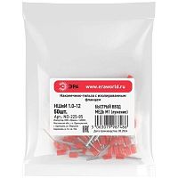 Наконечник-гильза с изолированным фланцем (упаковка 50 шт.) NO-225-85 НШвИ 1,0-12 | код Б0063394 | ЭРА