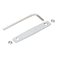 Соединитель прямой MAG-MICROCOSM-CON-I (SL) (IP20) | код 43249 | Arlight