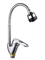 Смеситель для кухни TSARSBERG TSB-722-1208 гибкий излив тип См-МОЦБА | код TSB-722-1208 | TSARSBERG