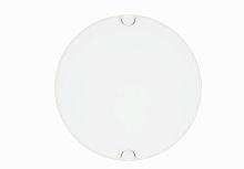 Светильник светодиодный ECOCLASS BLKH 20Вт 4000К IP65 ЖКХ WT | код 4058075688391 | LEDVANCE