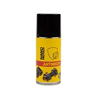 Супер Антикор NANOPROTECH 210 мл | код NPSA0002 | REXANT