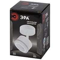 Светильник настенно-потолочный спот OL52 WH под лампу GX53 белый IP20 | код Б0059806 | ЭРА