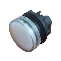 КМЕ ОЛ белая IP65 ZB5BV01.BR Головка сигнальной лампы 22 мм | код ZB5BV01.BR | Briswik