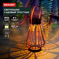 Светильник садовый Тростник, 35,5см, 3000К, встроенный аккумулятор, солнечная панель, коллекция Бали REXANT | код 602-2410 | REXANT