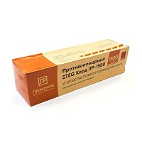 Противопожарный STEG Корд ПР-1500 (1 шт/уп) Промрукав | код PR08.26372 | ПРОМРУКАВ