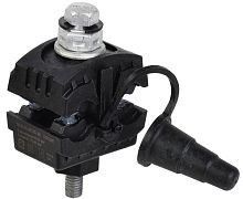 Зажим ответвительный изолированный ЗОИ 25-95/25-95 ECOLINE | код UZA-11-D25-D95-ECLN | IEK