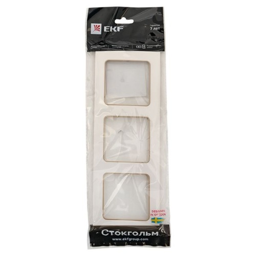 Стокгольм Рамка 3-местная белая с линией цвета шампань PROxima | код EAM-G-302-20 | EKF фото 4