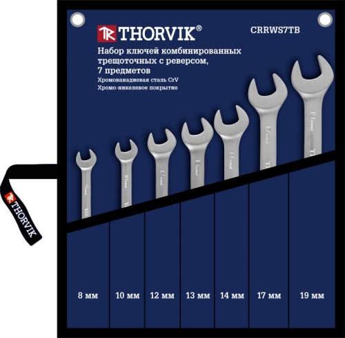 CRRWS7TB Набор ключей гаечных комбинированных трещоточных с реверсом в сумке, 8-19 мм, 7 предметов | код CRRWS7TB | Thorvik