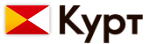 КУРТ