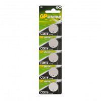 Литиевые дисковые батарейки GP Lithium CR2016 - 5 шт., каждая в своем отрывном блистере CR2016-2C5 | код 4891199001123 | GP Batteries