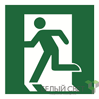Знак безопасности BL-2020B.E01-01"Выход здесь (лев.)" Белый свет a21283