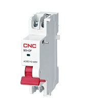 Независимый расцепитель с дополнительным контактом YCB6-MX+OF | код A000292 | CNC