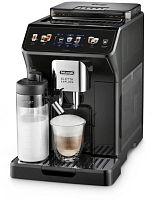 Кофемашина Delonghi ECAM450.65.G 1450Вт серый/черный | код 1906829 | DELONGHI