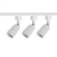 Набор светильников светодиодных трековых, 3 шт. ДПО-8w 4000K 50°IP40 + шинопровод 1м. Jazzway PTR 1508 3*8 | код 5024908A | JazzWay