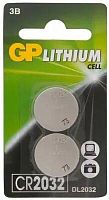 Батарея GP Lithium CR2032 (2шт) блистер | код 1933576 | GP