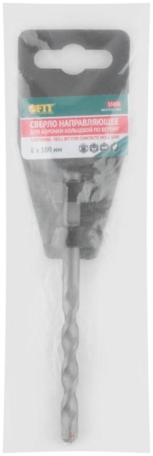 Сверло направляющее для коронок кольцевых 8x110 мм | код 33450 | FIT фото 6 Сверло направляющее для коронок кольцевых 8x110 мм | код 33450 | FIT фото 6