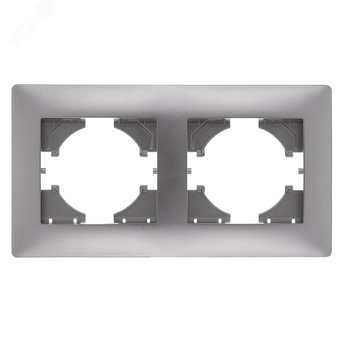 GUSI Bravo РАМКА 2-местная, цвет серебро. | код С1020-004 | GUSI ELECTRIC