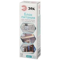 Блок питания для светодиодной ленты LP-LED 150W-IP20-24V-S | код Б0061131 | ЭРА