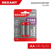 Аккумулятор тип AA пальчиковый 1.2 В 2300 мАч блистер 2 шт. REXANT | код 30-1423 | REXANT