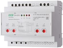 Ограничитель мощности ОМ-630-2 F&F EA03.001.009