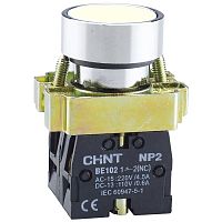 Кнопка управления NP2-BA15 без подсветки белая, 1НО+1НЗ, IP40 (R) | код 574369 | CHINT