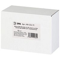 Шина NO-224-91 PE земля на DIN-изоляторе ШНИ-6х9-12-Д-желтый | код Б0062837 | ЭРА