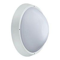 Светильник FWG201 2хPL-C/4P18W HF WH | Код. 910503669018 | Philips