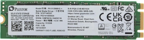 Накопитель SSD Plextor SATA-III 512GB PX-512M8VG+ M8VG Plus M.2 2280 | код 1475182 | PLEXTOR