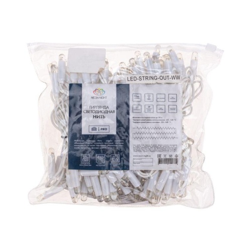 Гирлянда светодиодная "Нить" 10м 100LED син. 10Вт 230В IP65 эффект мерцания провод ПВХ бел. (нужен шнур питания 303-500-1) Neon-Night 305-263 фото 4