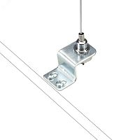 Набор JX6 для панелей IM-1200 (ARL, -) | код 18470 | Arlight