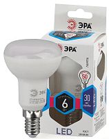 Лампа светодиодная R50-6w-840-E14 480лм | Код. Б0020556 | ЭРА