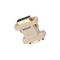 Переходник штекер DVI-I - гнездо VGA | код 17-6821 | Rexant
