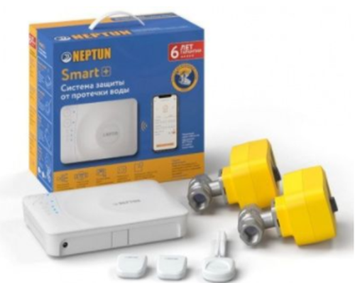 Система контроля протечки воды Profi Smart+ 3/4 (2245270) | код 43054004000010_(пр.ССТ) | Neptun