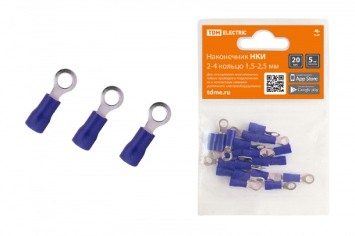 Наконечник НКИ 2-4 кольцо 1,5-2,5мм (20шт) TDM | код SQ0568-0004 | TDM