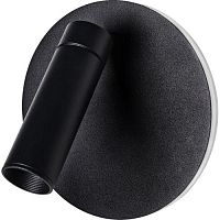 Подсветка декоративная светодиодная для интерьера черный IP20 COB 5Вт/SMD 7Вт 4000К EDGAR WL55 BK ЭРА | код Б0062917 | ЭРА