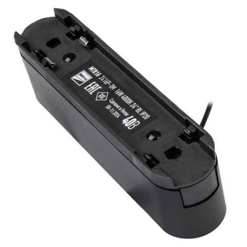 Светильник трековый светодиодный низковольтный ДПО16 2416P-1m 16W 4000K 24° черный IP20 Jazzway | код 5056831 | JazzWay фото 5