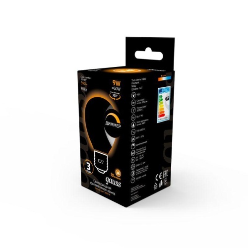 Лампа светодиодная филаментная Black Filament 9Вт P45 шар матовая 3000К тепл. бел. E27 590лм диммир. GAUSS 105202109-D фото 4