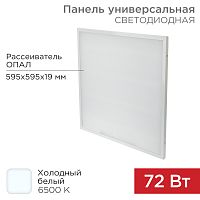 Панель ГОСТ! универсальная светодиодная REXANT 19 мм ОПАЛ 595x595 72 Вт 180–260 В IP20 6200 Лм 6500 K холодный свет | код 606-027 | REXANT
