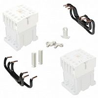 Устройство взаимной блокировки CTX³ Мини | код. 417160 | Legrand