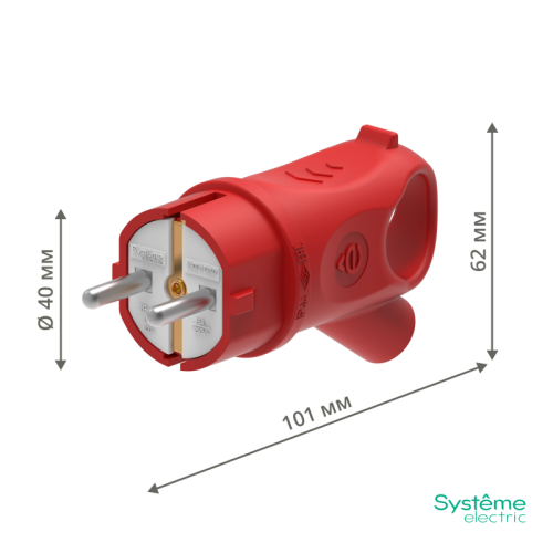 MultiSet Вилка 2К+З угловая каучуковая 16А/250В IP44 Красная | код MST1402RD | Systeme Electric фото 8
