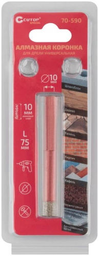 Коронка алмазная универсальная для дрели Special 10x10x75мм | код 70-590 | FIT фото 3